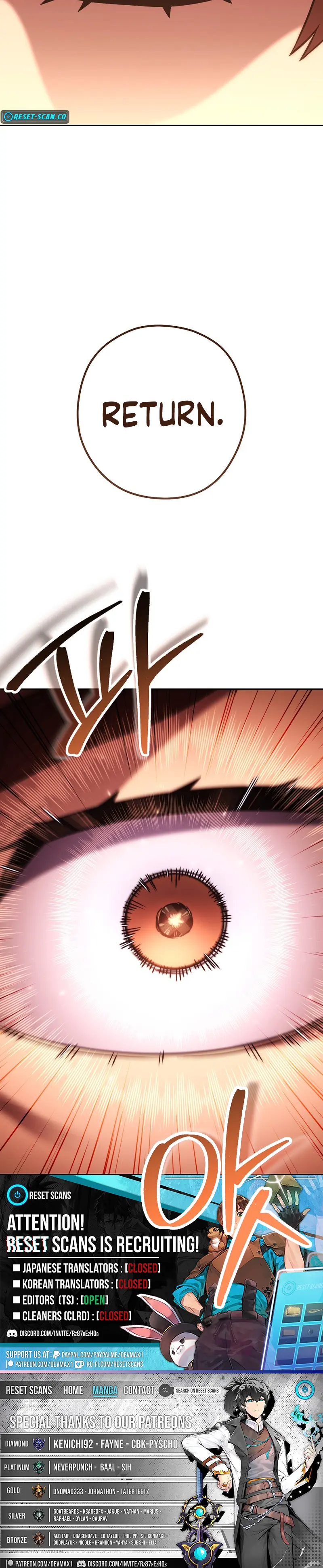 Dungeon Reset Chapter 243 16
